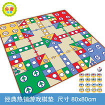 Day Special Flying chess carpet type large board three-dimensional aircraft chess toys childrens puzzle game chess climbing pad
