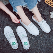 Summer slim Breathable Magic Sticker Small White Shoes Women Shoes 2022 New summer style Shallow Mouth A Pregnant Woman Nurse