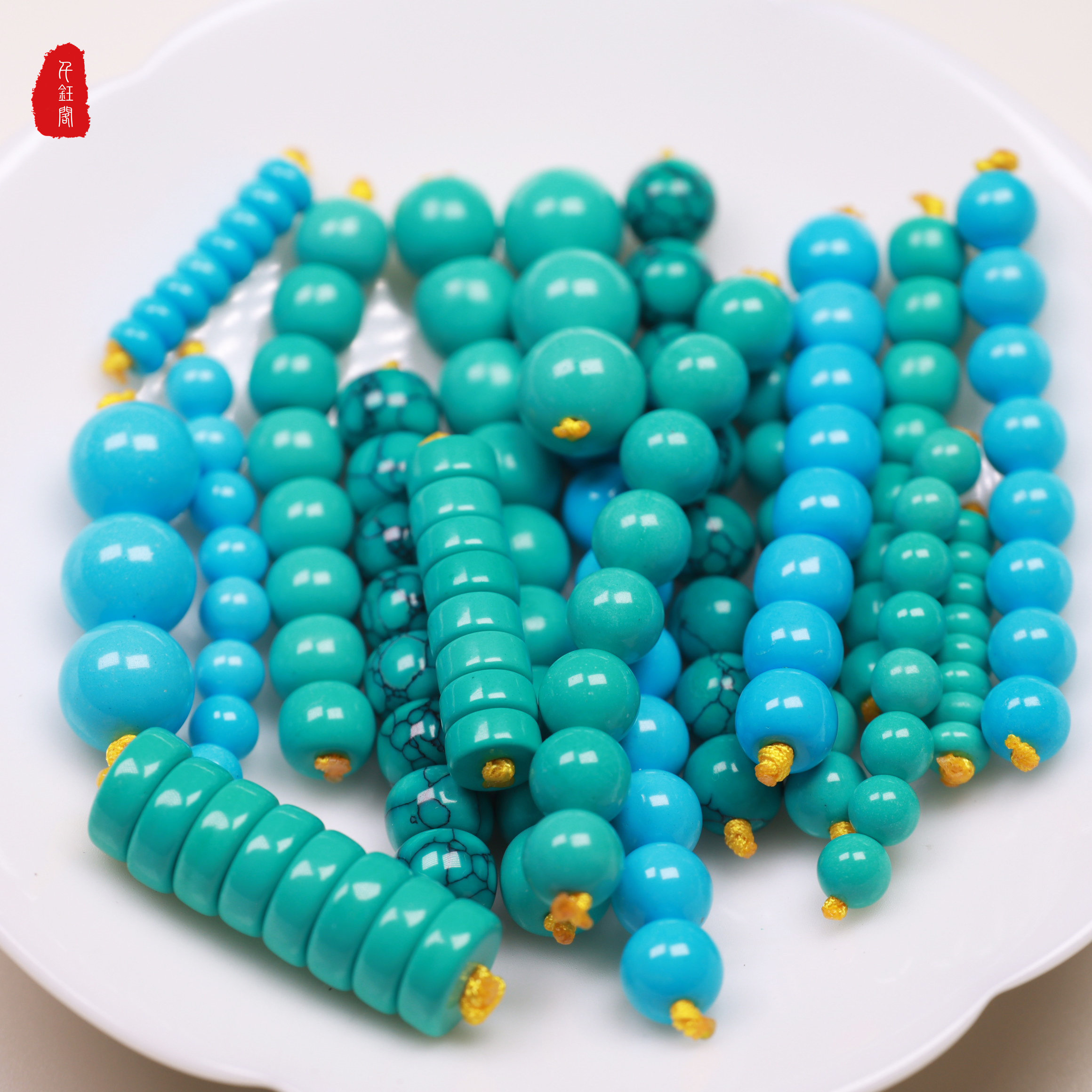 Dawn专用文玩堂：绿松石组合 湖北高瓷绿松石隔片-湖北高瓷绿松石隔片促销价格、湖北高瓷绿松石隔片