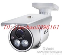 CAIPBC210TI1-4-6-8 Honeywell Infrared Array HD Network Camera