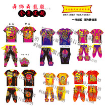 Awake Lion Dancer Short Sleeve Dancing Lion Dance Dragon T-shirt Radish Long Pants Group Team Uniform Suit Leg Gong Drum Team Customized