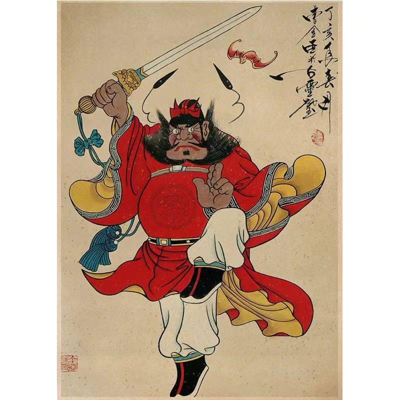 O1CN01ETlg7n2Ke9Y3URorc_!!