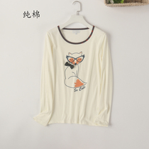 Foreign trade ladies knitted cotton crewneck long sleeve home jacket single top pajamas spring and autumn leggings T-shirt