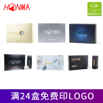 Honma TW-S3 Three-layer ball G1X Three-layer ball G1 Four-layer ball G6 Six-layer ball X4 golf team printing
