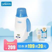 Dr. Browns luxury electric milk heater is suitable for standard wide mouth 853-Intl