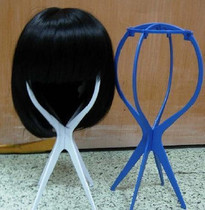 Korea wig placement rack wig rack wig bracket hot sale wig accessories