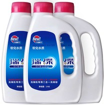 Ruidish dishwasher special detergent household two-in-one dishwashing powder 1kg * 3 bottles of beautiful Siemens Fangtai