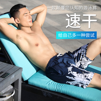 Beach pants mens quick-drying can be sent large size loose hot spring swimming trunks mens anti-embarrassing five-point shorts swimming equipment