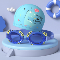 Childrens goggles Boys and girls cute cartoon goggles baby waterproof and anti-fog high-definition swimming glasses swimming equipment