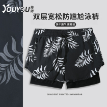 Swimming trunks mens summer anti-embarrassment flat angle fake two-piece swimming trunks equipment mens swimsuit suit five-point plus size beach pants