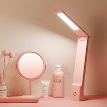 Table lamp eye protection Learning special bedroom dormitory reading rechargeable night light Childrens writing anti-myopia and eye protection