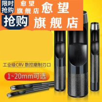 Holing artifact fabric multifunctional puncher mold round hole blink of an eye punching rubber plug hollow shoe punch