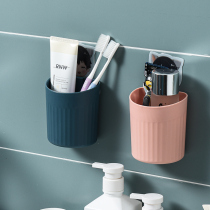 Home wall-mounted minimalist toilet free of punching toothbrush shelve shelve cup hanging wall-style gargling cup
