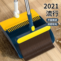 Broom dustpan set combination home panning broom non-stick hair sweeping sweeping artifact broom garbage shovel