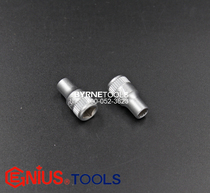 Talent tool 1 4 6 3mm series manual inch 12-angle sleeve 12-angle 272507-272518
