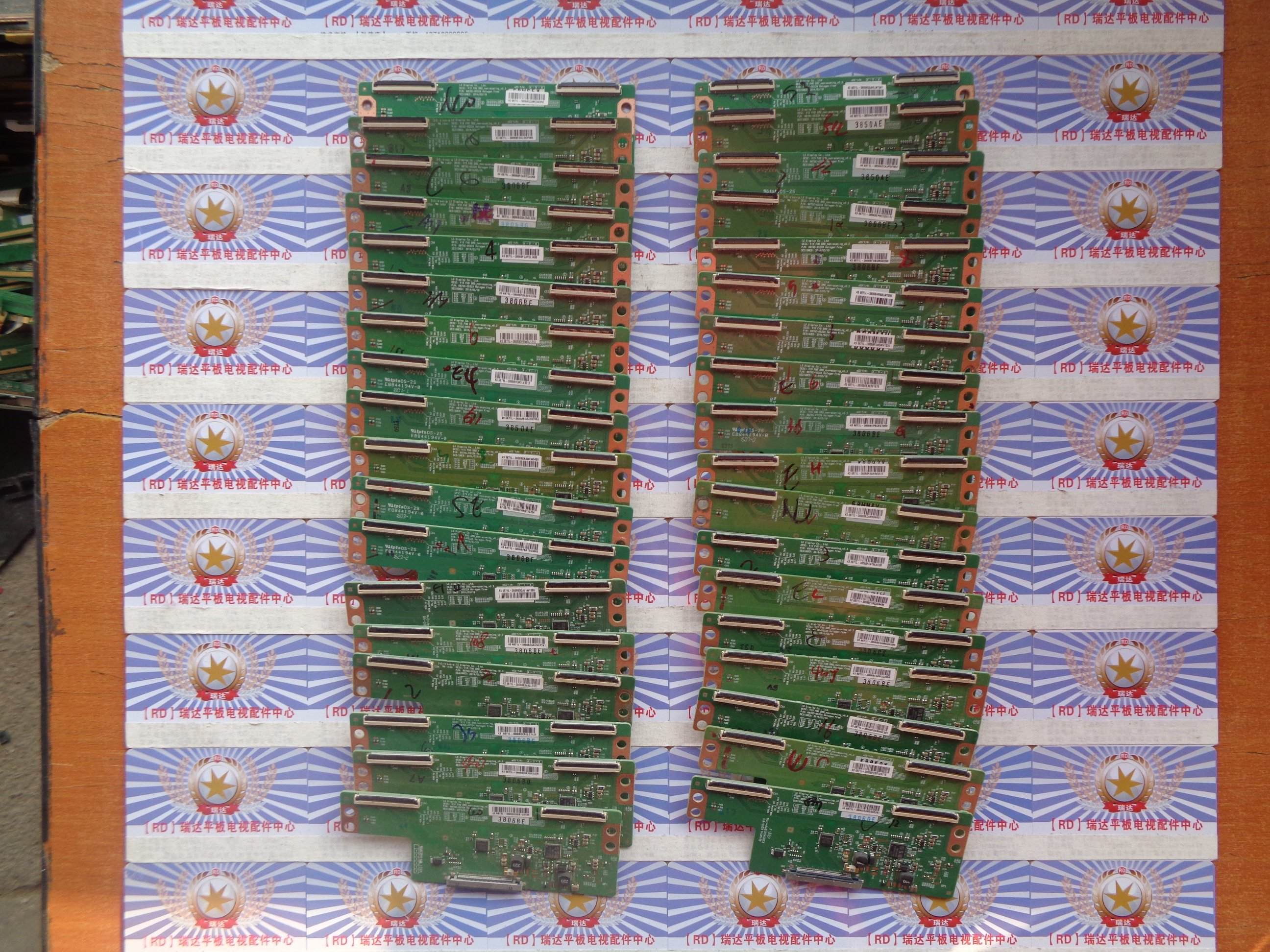 Original Changhong 43Q1F logic board 6870C-0532A physical photo a large number of spot