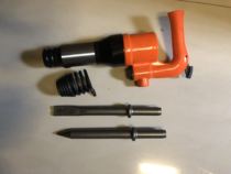 Pneumatic tools hardware tools pneumatic tools air shovel pneumatic pneumatic pneumatic gas shovel c4