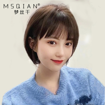  Wig short hair female summer real hair full headgear bobo natural short hair bobo real hair double needle hair cover