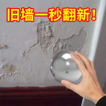 Sticker painting decorative edge strip waterproof beauty seam toilet lid renovation creative full stickers net red funny toilet cute
