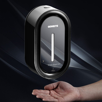 Punch-free automatic washing mobile phone sensor soap dispenser soap container hotel home bathroom wall-mounted hand sanitizer machine