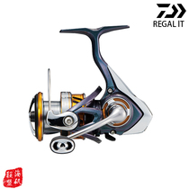 DAIWA da Yiwa New Ten bearing spinning wheel REGAL LT road sea fishing reel rocker wheel