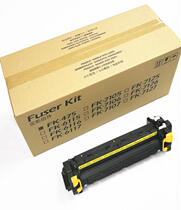 Kyocera 4125 4132 6525 4012 4028 3010 3011 heating components Fuser assembly