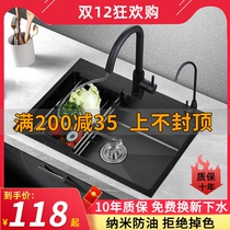 Nano kitchen sink single tank handmade thickened 304 stainless steel black household wash basin large sink sink