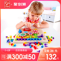 Hape variety pixel painting 3-6 years old childrens educational toys Baby early education Montessori logic Interest art