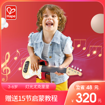 Hape Light Ukulele Early Melody Baby Childrens Toy Teaching small guitar for boys and girls Entry level