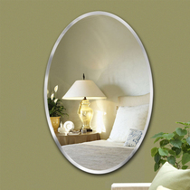 Brief Eu Style Bathroom Mirror Wall-mounted Toilet Bath Mirror Oval Mirror without frame decoration HD 5MM silver mirror