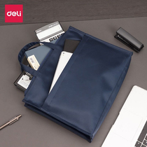 Print logo Deli 63761 63762 portable hand-in-hand zipper file bag file bag storage business messenger bag