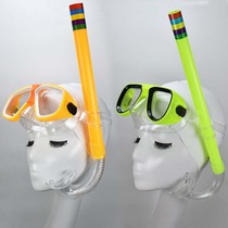 Adult children high definition diving mirror wet suction tube set snorkeling Sanbao comfortable big frame swimming glasses