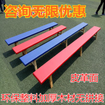 Dance stool gymnastics lap bar practicing balance big stool shi mu deng Double Butterfly man jiu song full years price