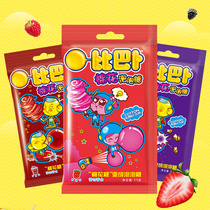 Bibab cotton bubblegum 11g*12 packs Fruit flavor candy chewing gum Childrens net red nostalgic snacks