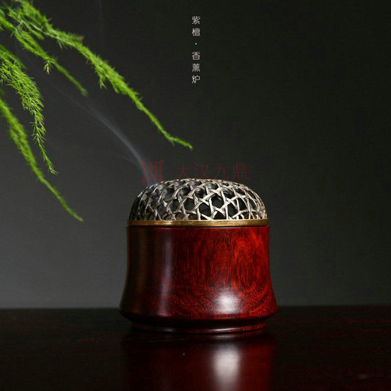 Small leaf purple sandalwood carving (scent furnace) redwood incense stove wood plate incense stove fragrance style classic
