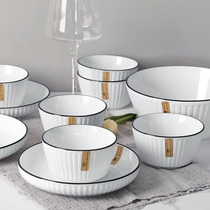 Ceramic tableware dishes set home creative Nordic Bowl plate chopsticks and spoon combination rice bowl soup bowl plate dish dish plate