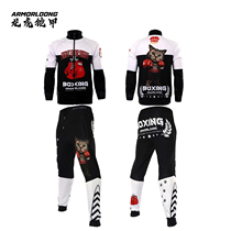 UFC Gfight Pulpit Sweatshirt Long Pants Sports MMA Jacket Training Children Men And Women Customize Martial Art Thai Boxing Clothes