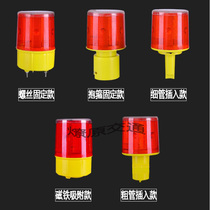 Solar fence warning lights at night frequent explosion flash scare wild boar roadblock led waterproof long-lasting traffic construction d