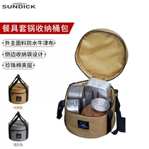 Mountain guest picnic bag outdoor pot stove storage bag anti-collision picnic tableware drum bag barbecue bag ice bag