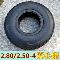 Wei Zhiqun electric elderly scooter 4023 nine-inch tires 9-inch inner and outer tires 2 80 2 50-4 solid tires