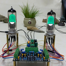6E1 tube Cats Eye drive plate 6E2 EM81 audio level fluorescence tuning indicator circuit DIY modification
