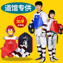 Taekwondo protective gear full set of childrens training equipment eight-piece armour head helmet mask handguard foot guard set