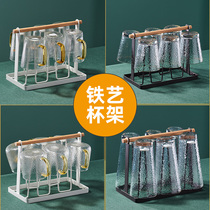 Cup holder Household cup holder Living room glass drain rack storage tray Nordic creative teacup upside down shelf