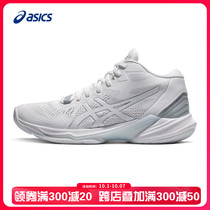 ASICS arthurst mens shoes volleyball shoes official flagship new autumn winter casual shoes training shoes spring and autumn sports shoes