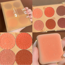 Peach blush highlight one-piece repair three-in-one combination beginner minority student cheap nasal shadow profile