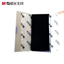 Chenguang stationery carbon paper double-sided blue 32k large sheet printing paper 48K thin loop 16K handwritten copy paper office collection receipt financial invoice special durable non-dirty hand over bottom paper