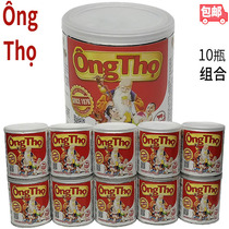 Sua Ong Tho Do Vietnam Birthday gong full fat sweetened condensed milk condensed milk red jar 10 bottles combination
