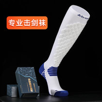 ZHIDA professional children adult honeycomb anti-collision Fencing socks summer breathable thin Training Socks sports socks