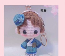 Wool crochet knitting baby doll Ahekou gold bag DIY graphic tutorial material non-finished non-physical