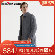 Qiu brand mens coat autumn and winter New lapel mens long down trench coat slim warm coat